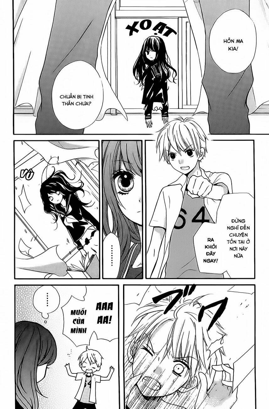 Screaming Lesson!!!: Chapter 39.6