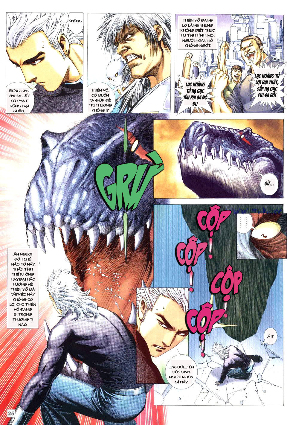 Võ Thần Phi Thiên: Chapter 50