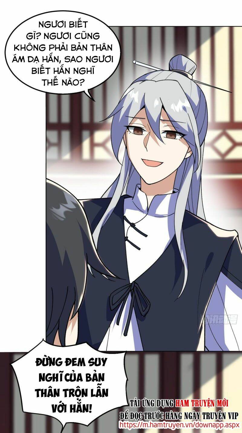 Thần Võ Đế Tôn: Chapter 105