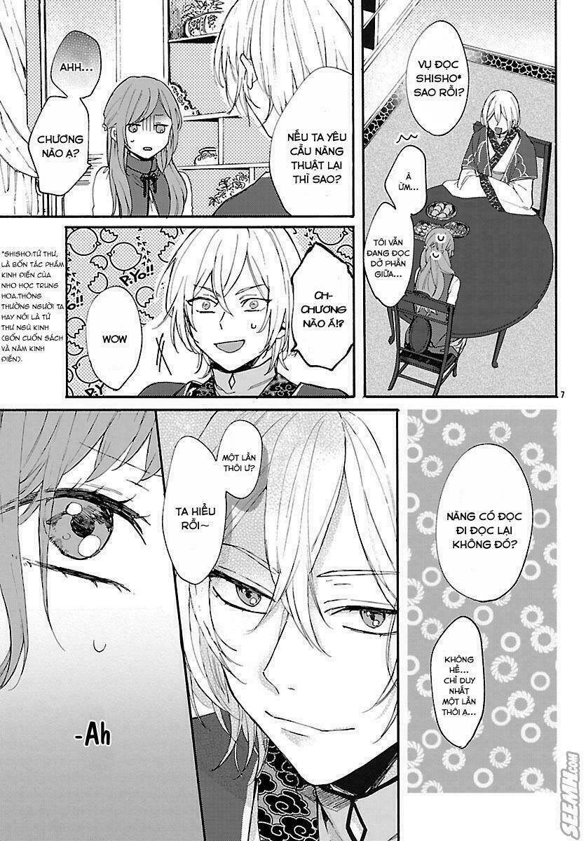 Matsurika Kanriden: Chapter 3