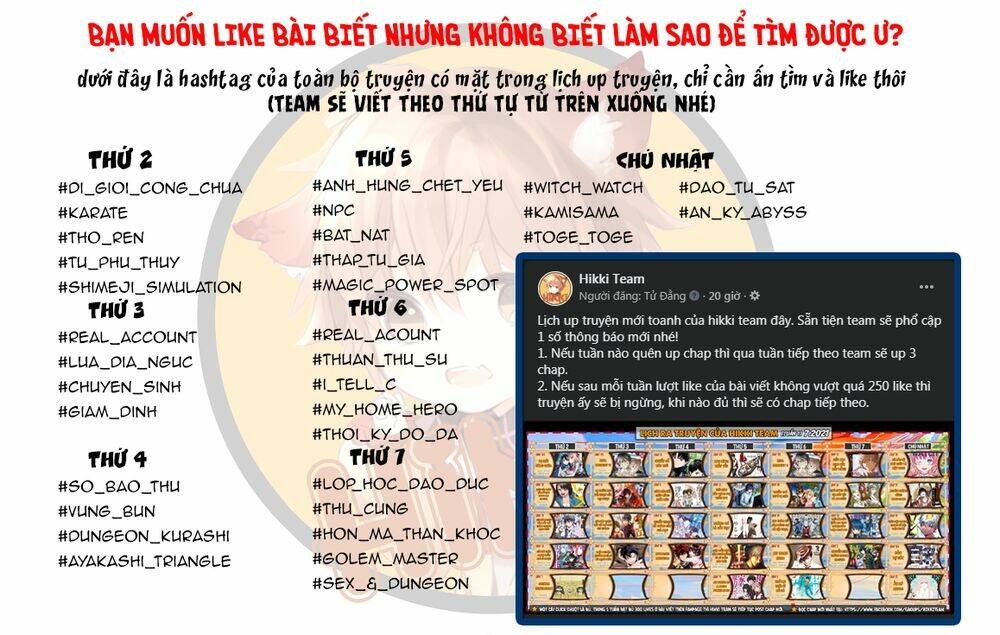 Real Account Ii: Chapter 134