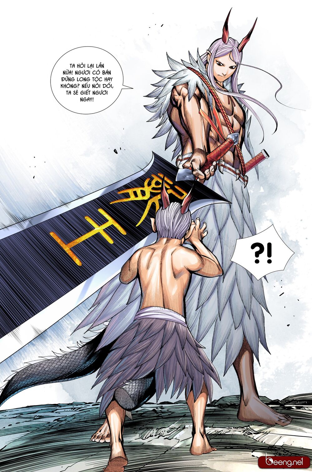 Tây Du: Chapter 200