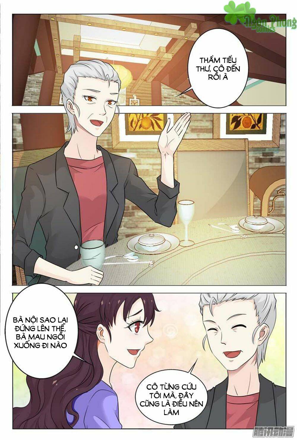 Hào Môn Tiểu Lão Bà: Chapter 104