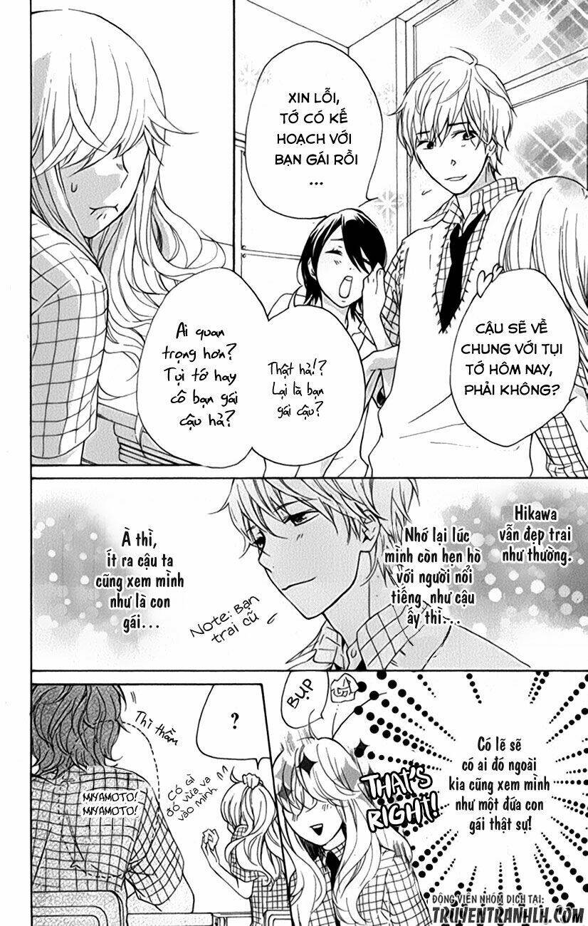 Haru X Kiyo: Chapter 2