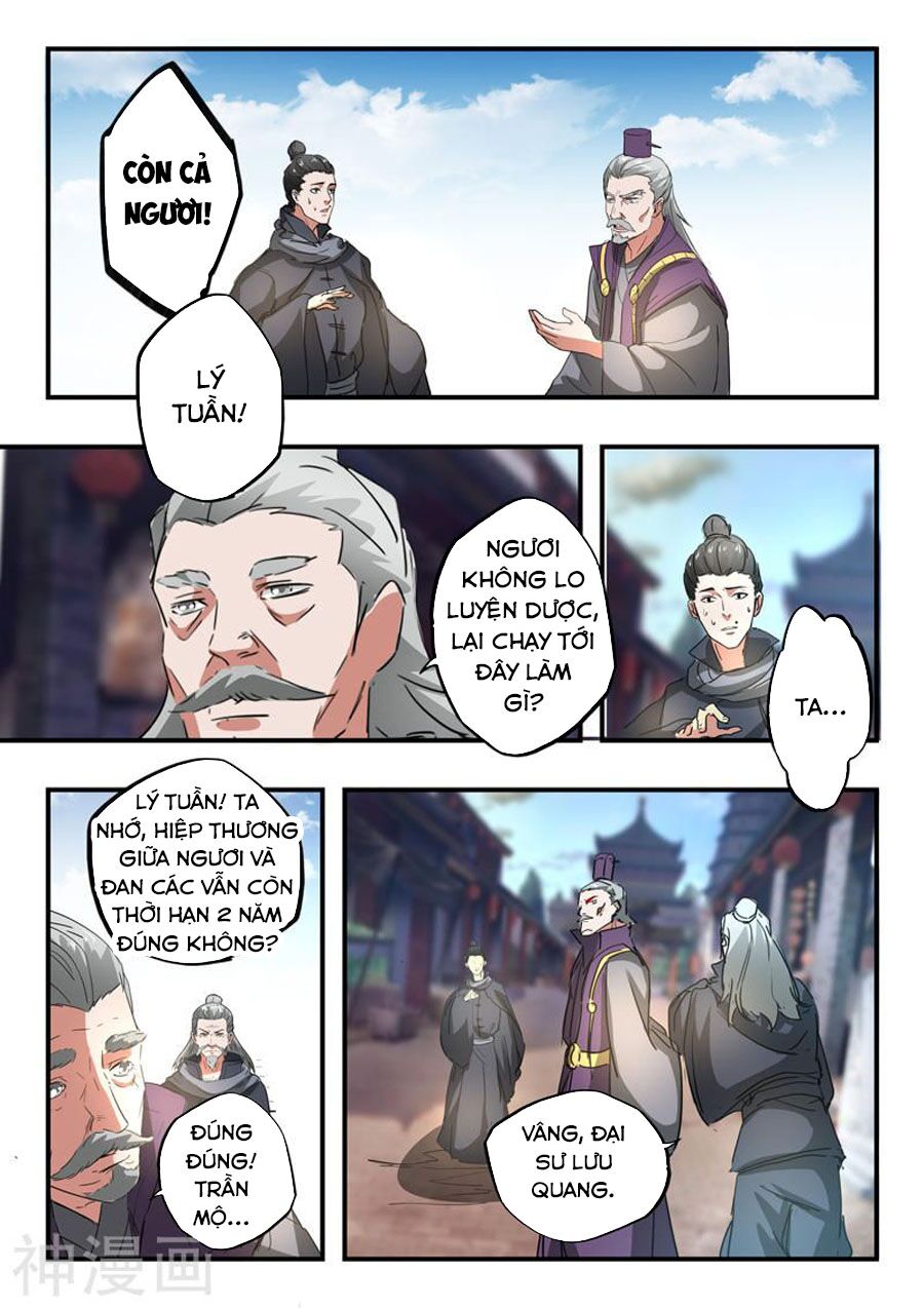 Võ Thần Chúa Tể: Chapter 387