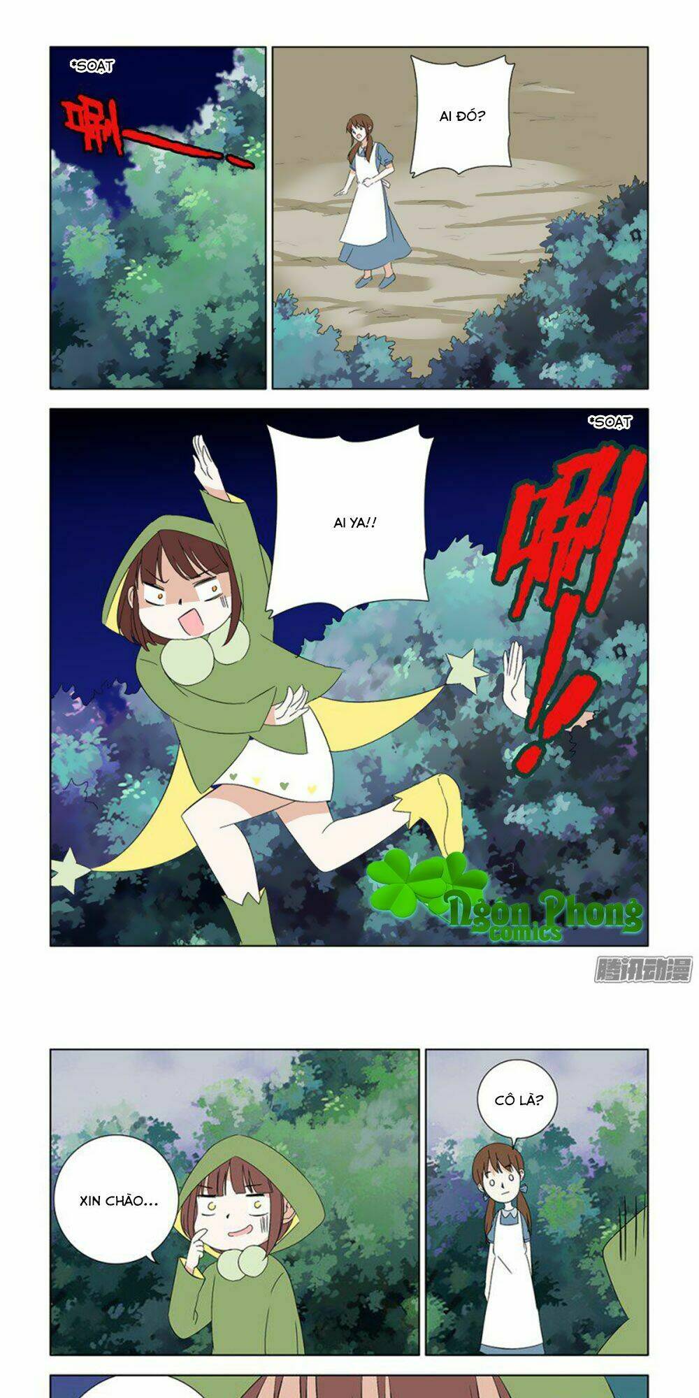 Lần Sau, Ta Mới Là Nữ Chính: Chapter 11