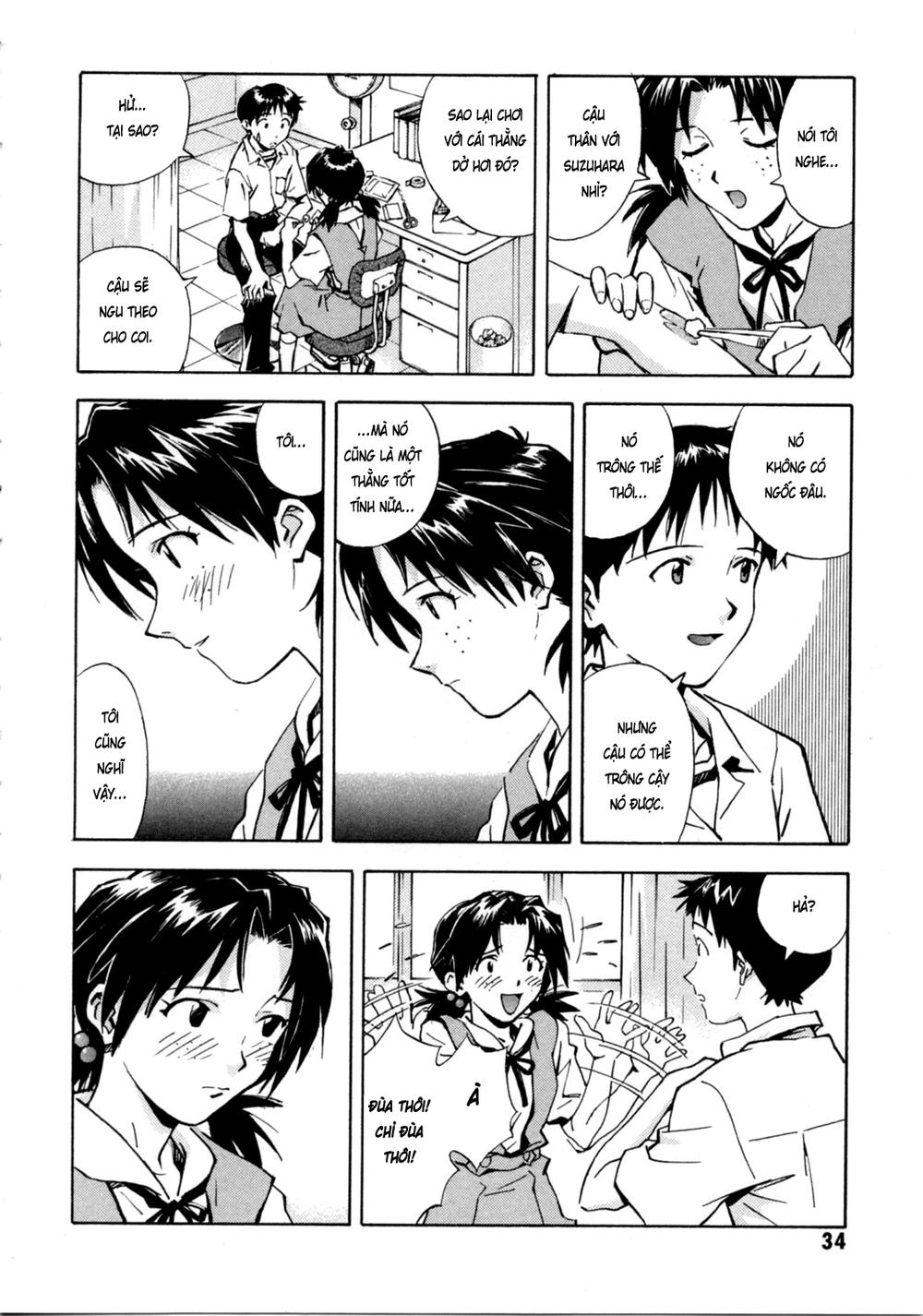 Shin Seiki Evangelion: Chapter 34