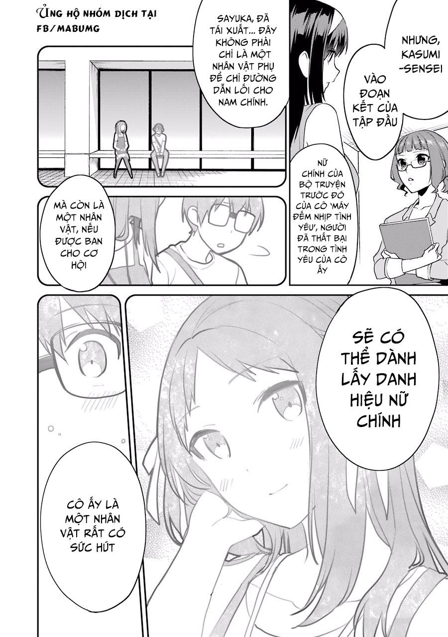 Saenai Kanojo No Sodatekata: Chapter 28