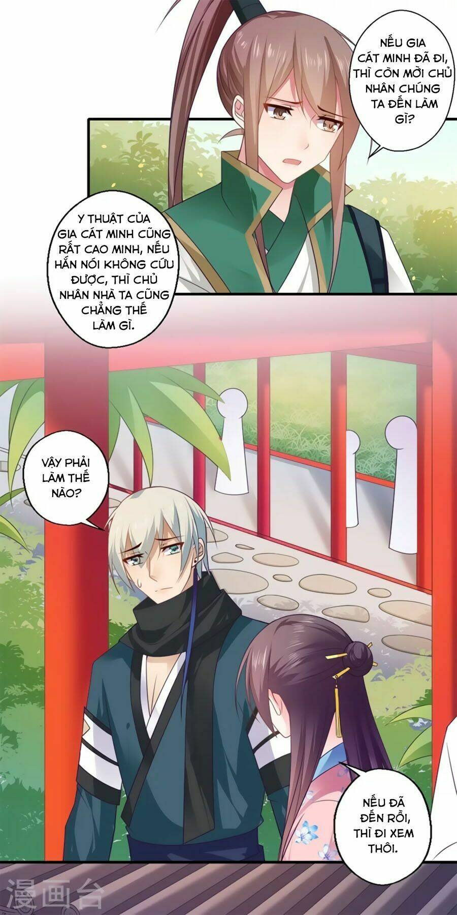Khuynh Thế Y Phi Muốn Bỏ Chồng: Chapter 97