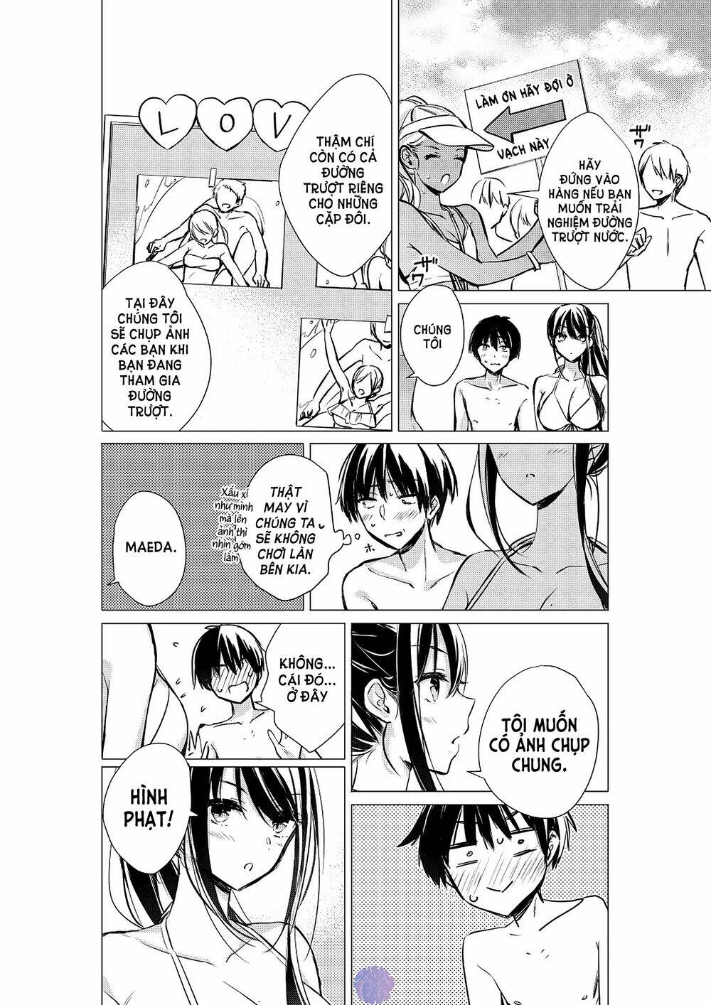 Gotou-San Wa Furimukasetai!: Chapter 30