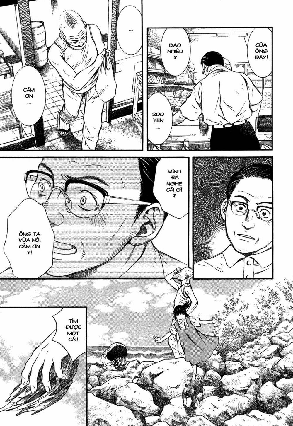 Chinatsu No Uta: Chapter 8