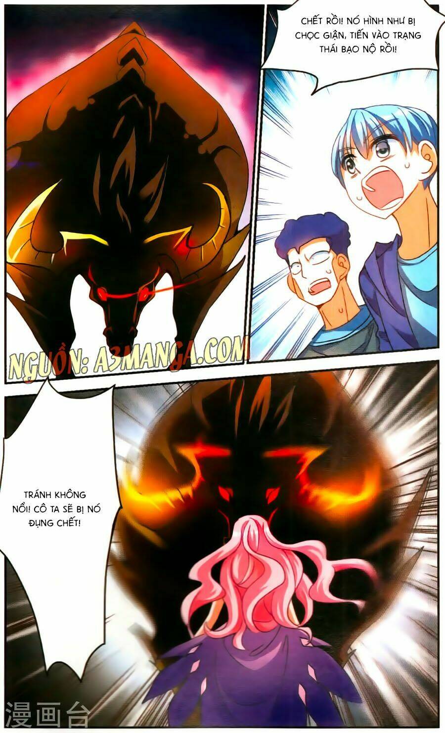 Tô Tịch Kỳ Quái: Chapter 73