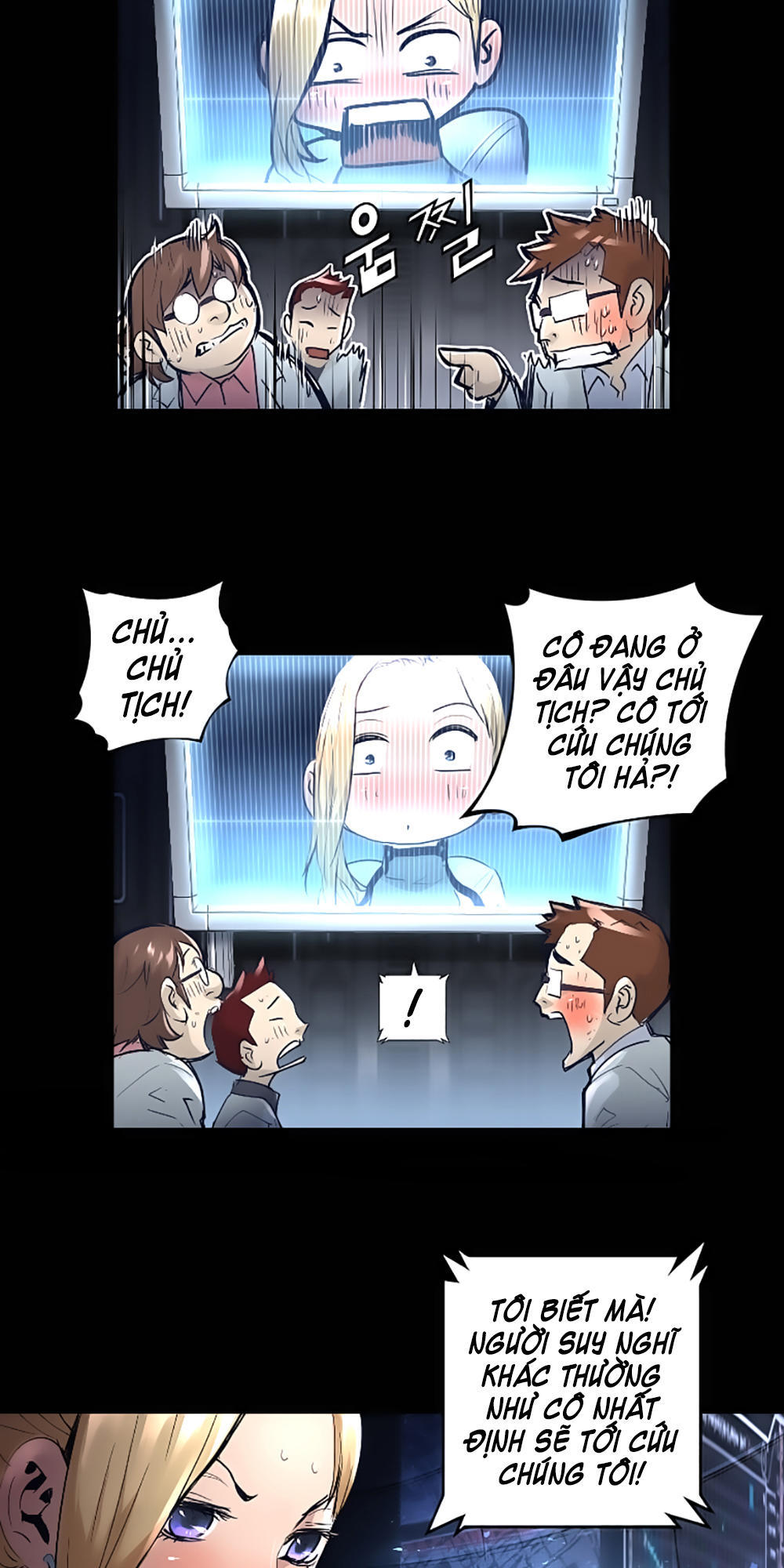 Dị Giới Tam Tuyệt: Chapter 30