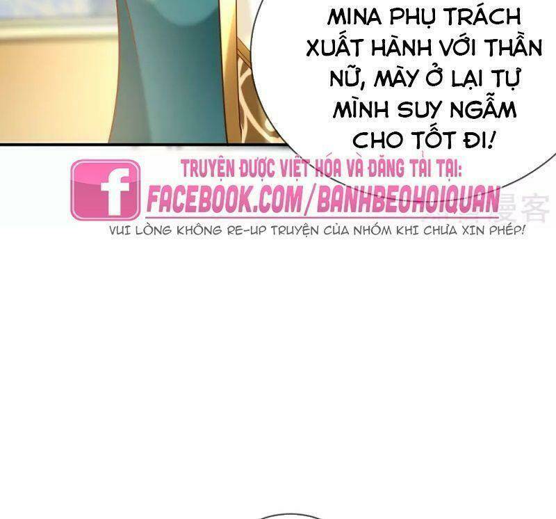 Sủng Hậu Của Vương: Chapter 57