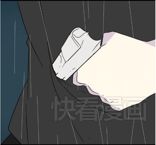 Ứng Dụng Thẩm Mỹ: Chapter 41