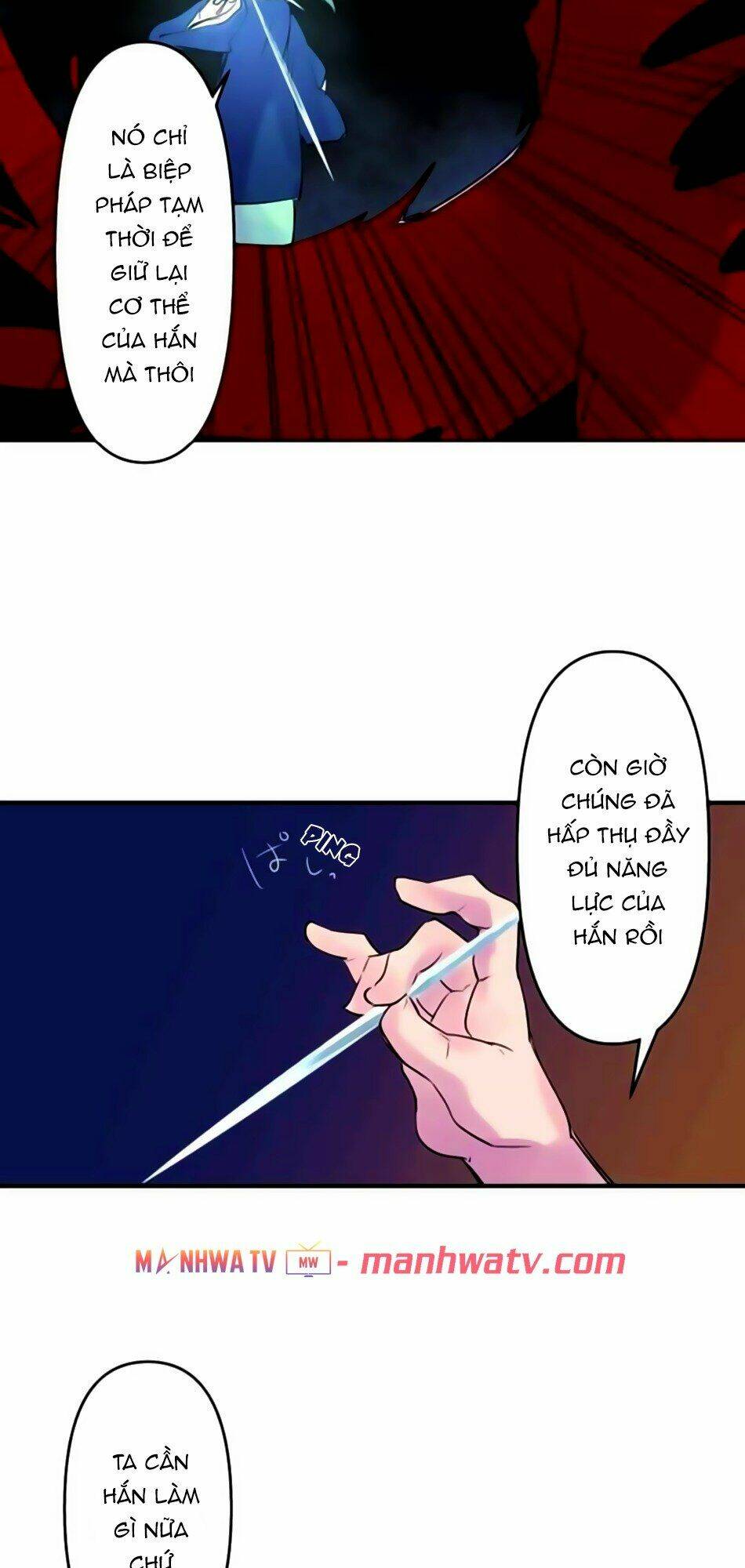 Ake No Tobari: Chapter 168