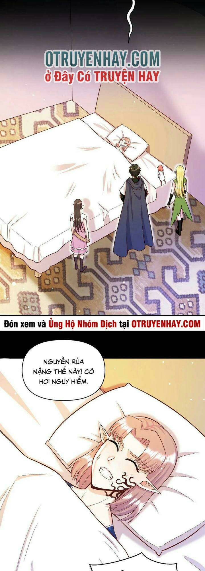 Đại Ma Pháp Sư Dựa Vào Muội Tử Trừ Ma: Chapter 17