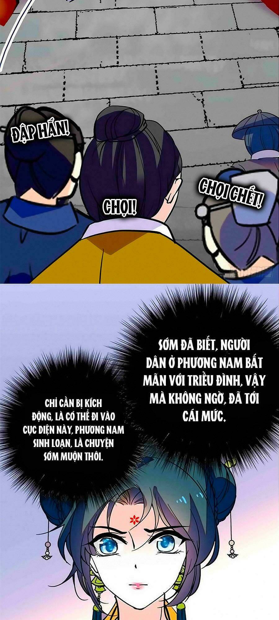 Nhất Thế Khuynh Thành: Lãnh Cung Khí Phi: Chapter 80