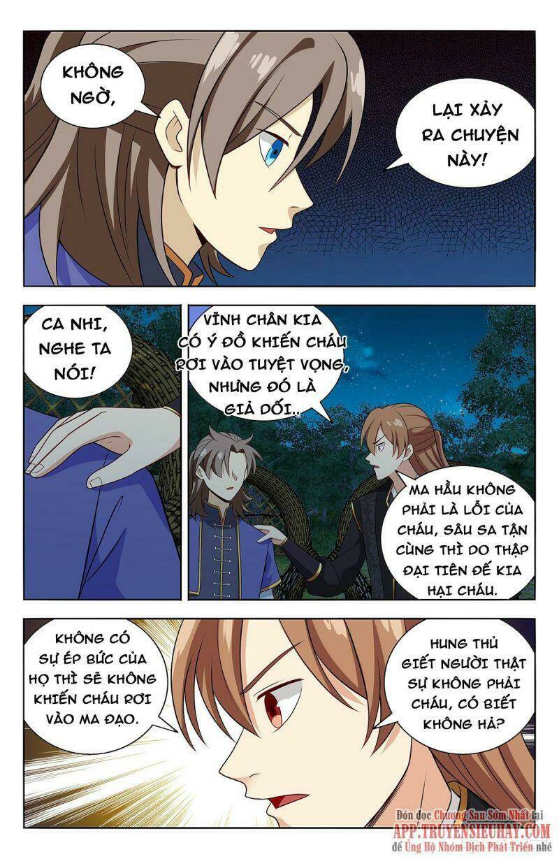 Tối Cường Phản Sáo Lộ Hệ Thống: Chapter 632