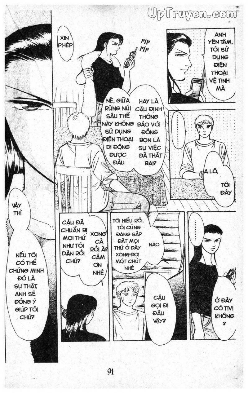 9 Banme No Musashi: Chapter 20