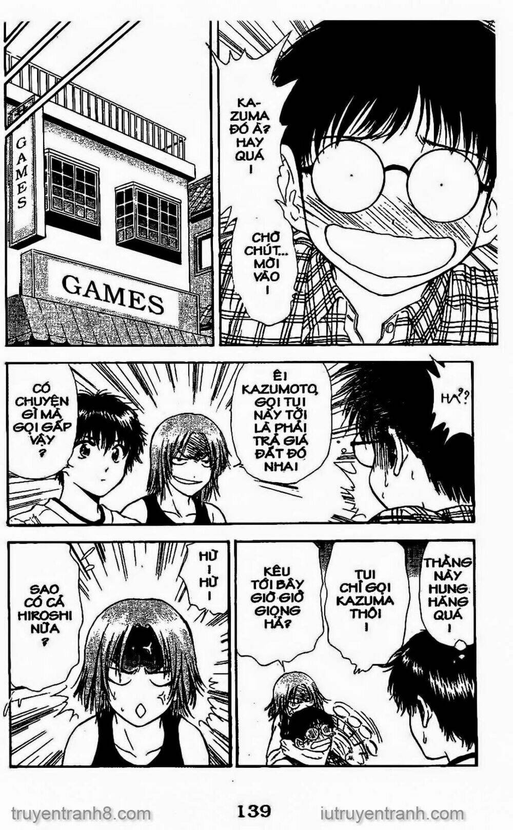 Saladdays: Chapter 94