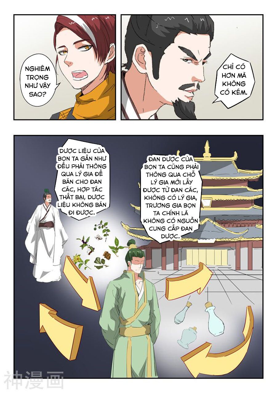 Võ Thần Chúa Tể: Chapter 375