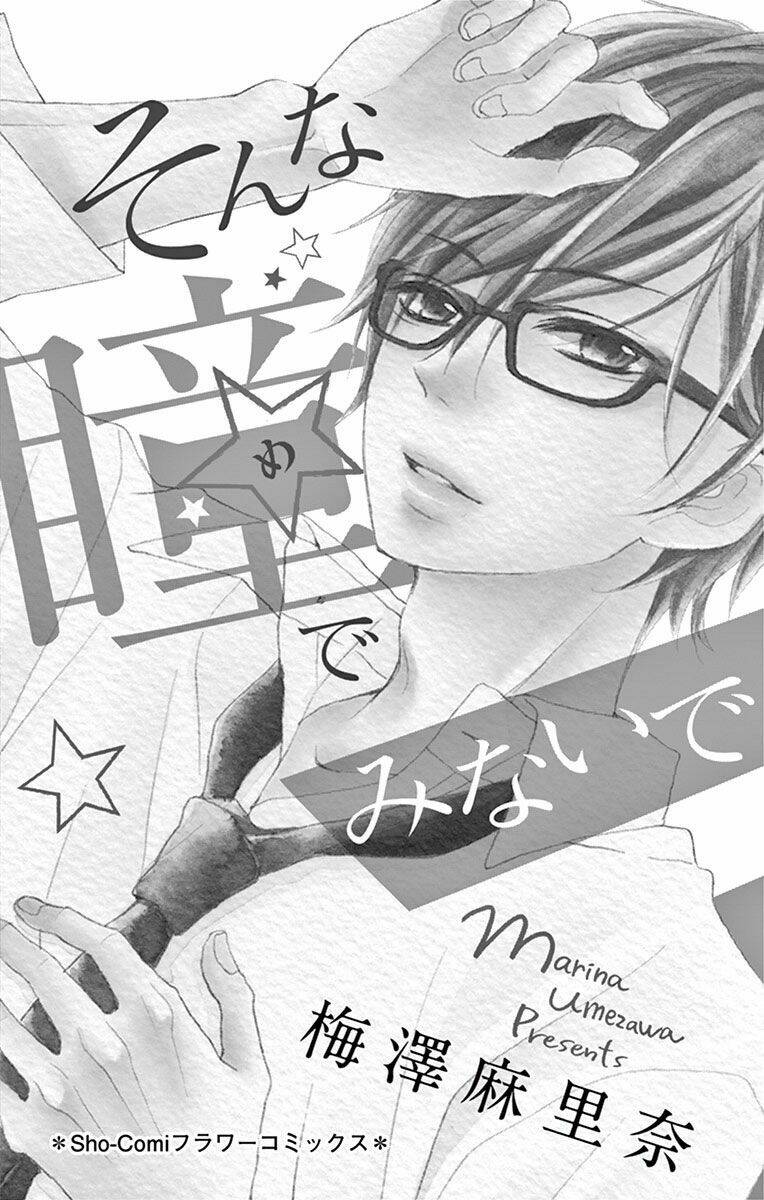 Sonna Me de Minai De: Chapter 1