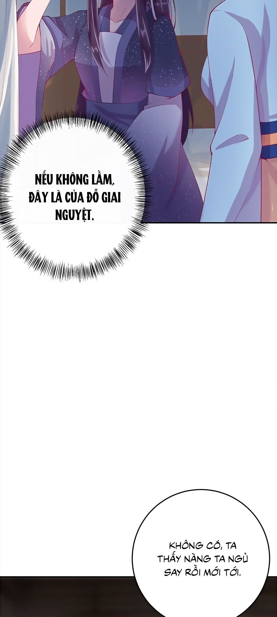 Phượng Ngự Tà Vương: Chapter 10