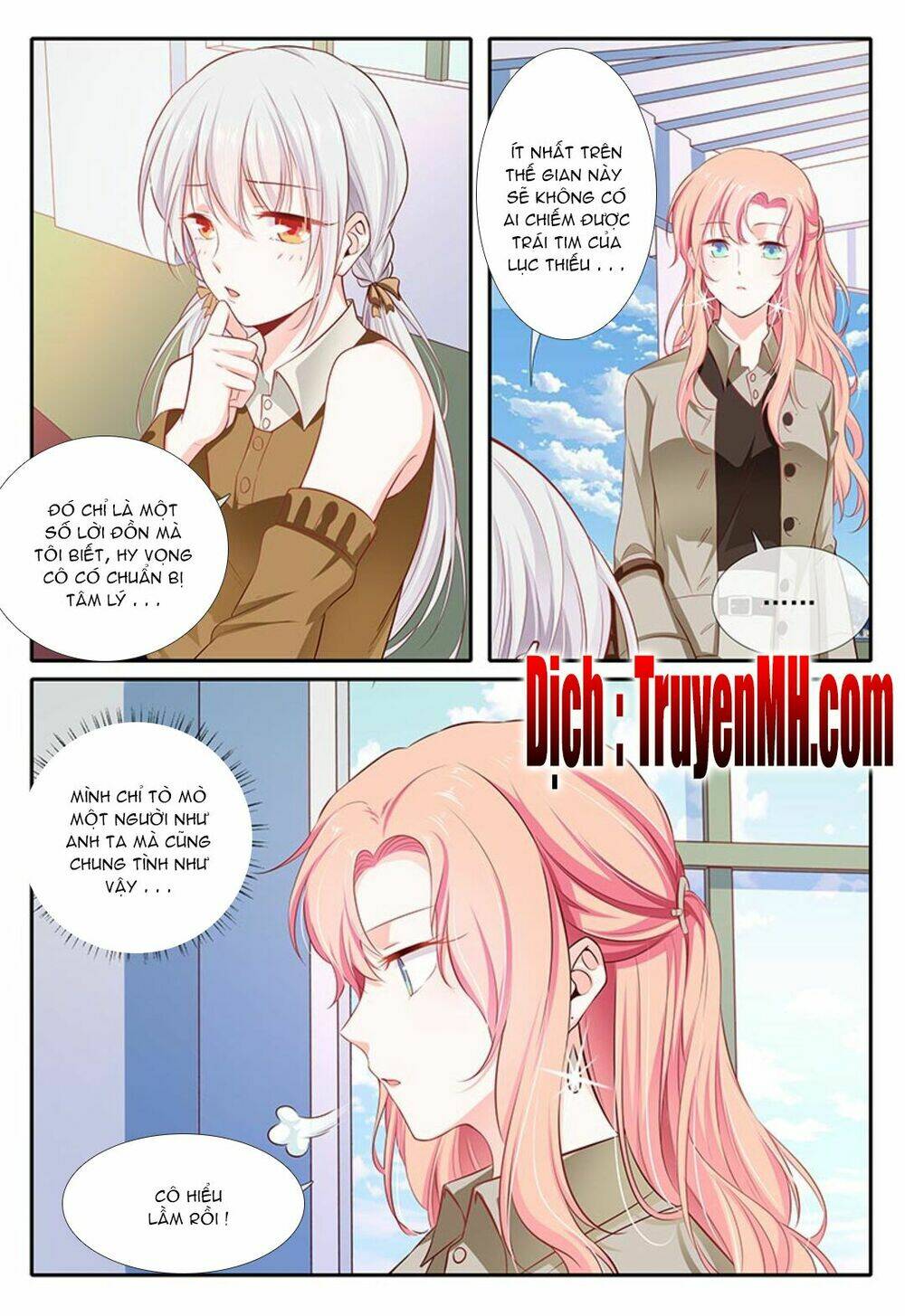 Thái Tử Phi Ở Hiện Đại: Chapter 48