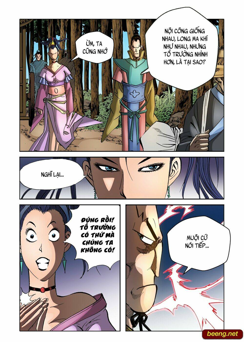 Nhật Tà Nguyệt Ma: Chapter 148