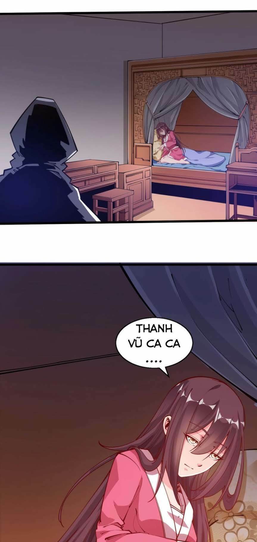 Ngự Thiên Thần Đế: Chapter 47