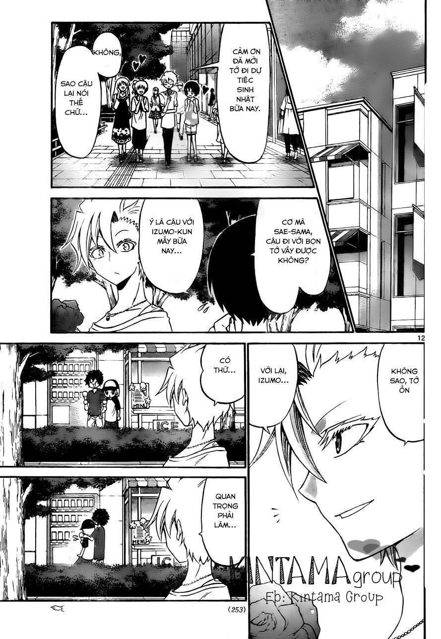 Kunisaki Izumo No Jijou: Chapter 51