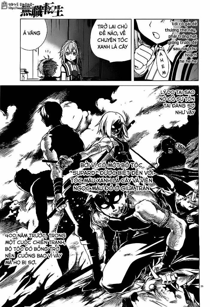 Ức Vạn Song Bảo: Mami, Bó Tay Chịu Trói: Chapter 2.1