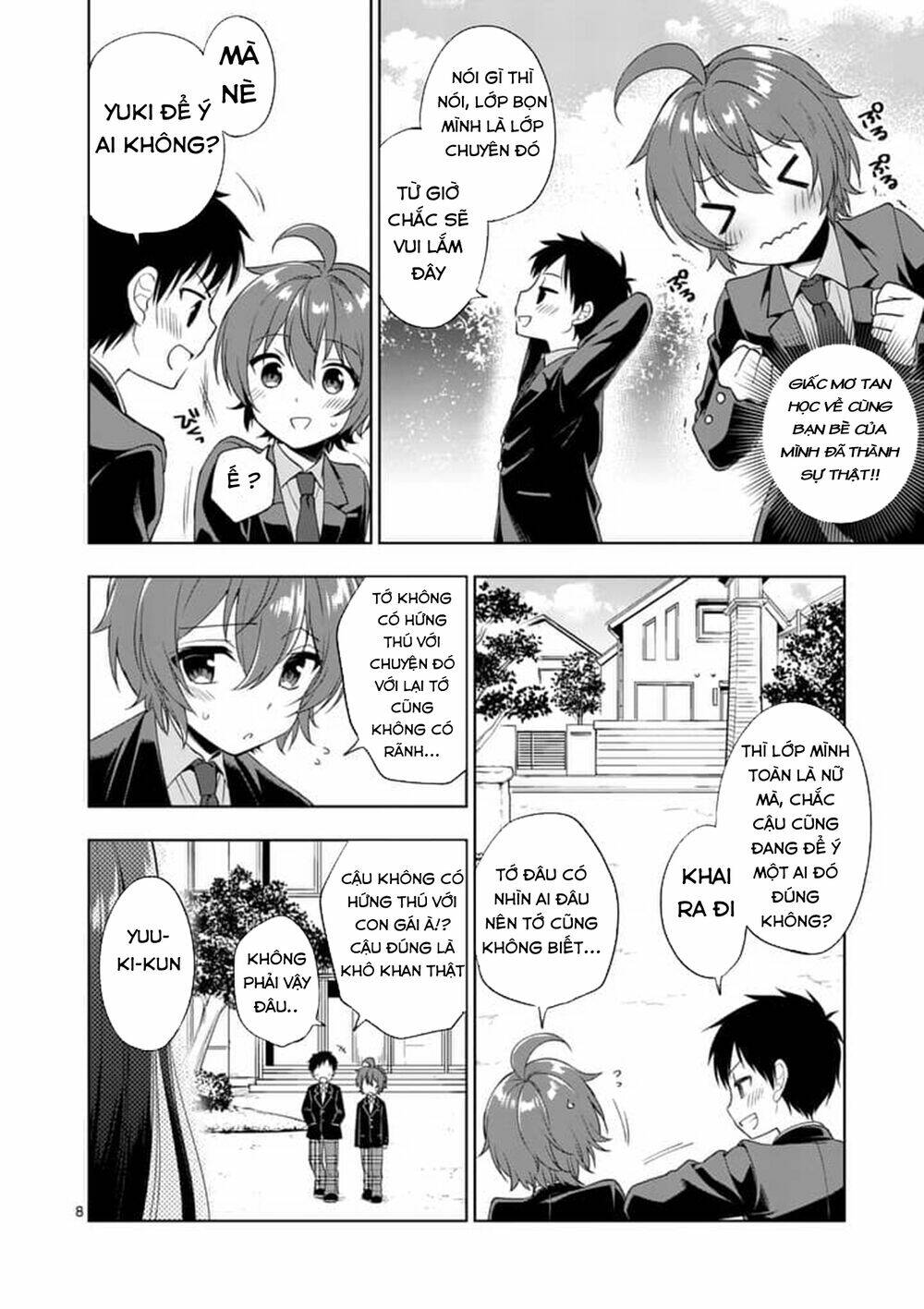 Oneechan Wa Koi Youkai: Chapter 4