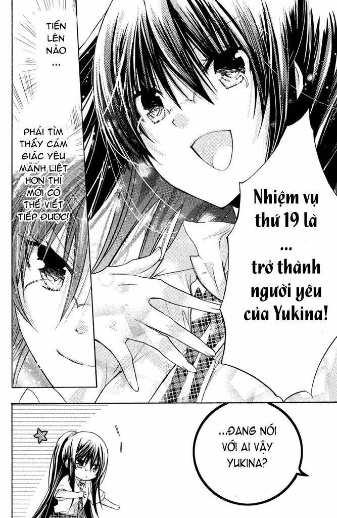 Watashi Ni Xx Shinasai!: Chapter 38