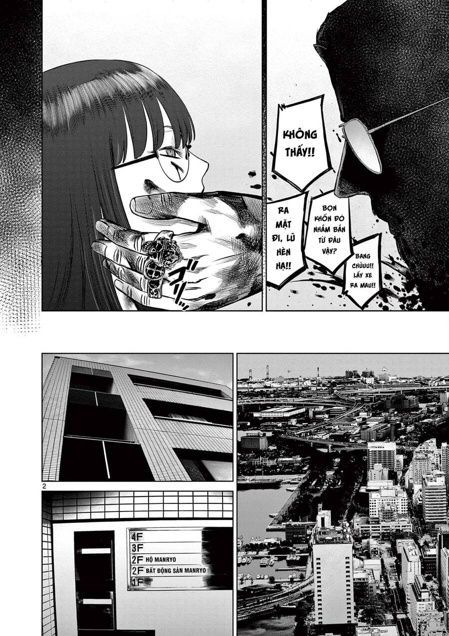 Destro 016: Chapter 16