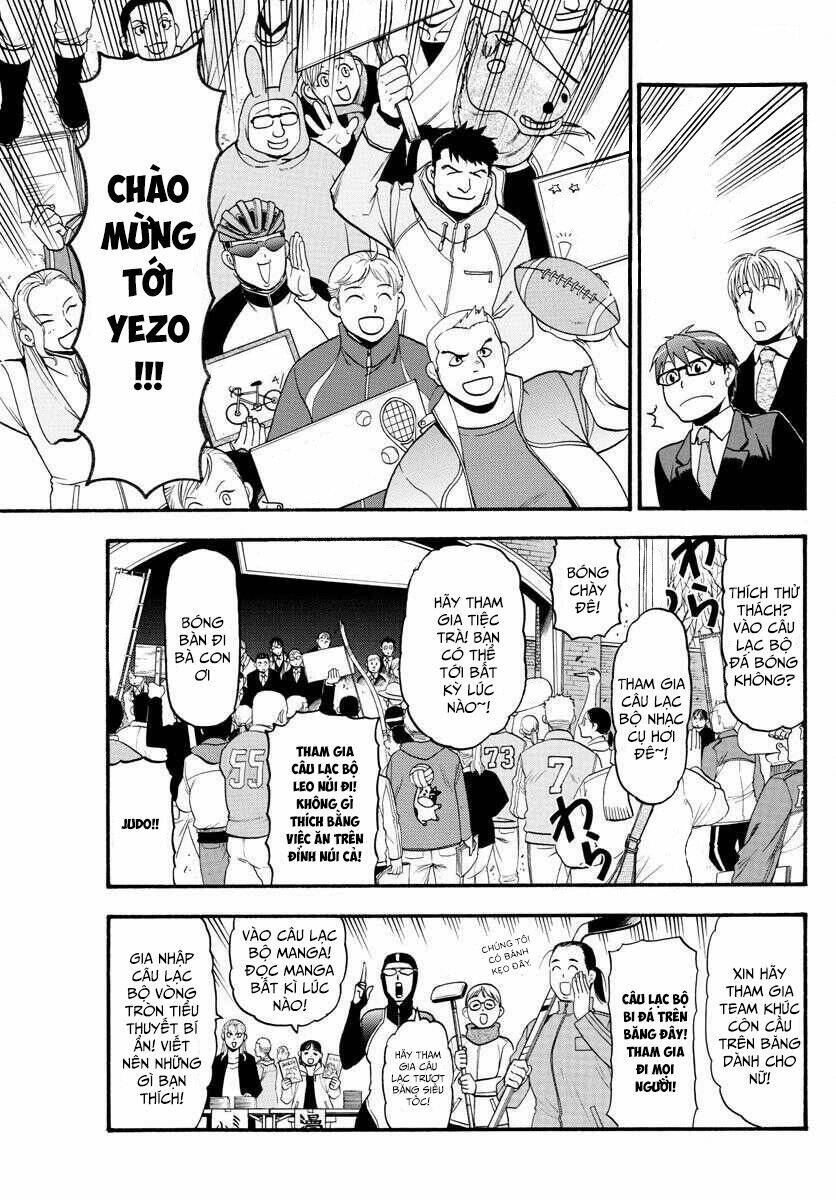 Gin No Saji: Chapter 129