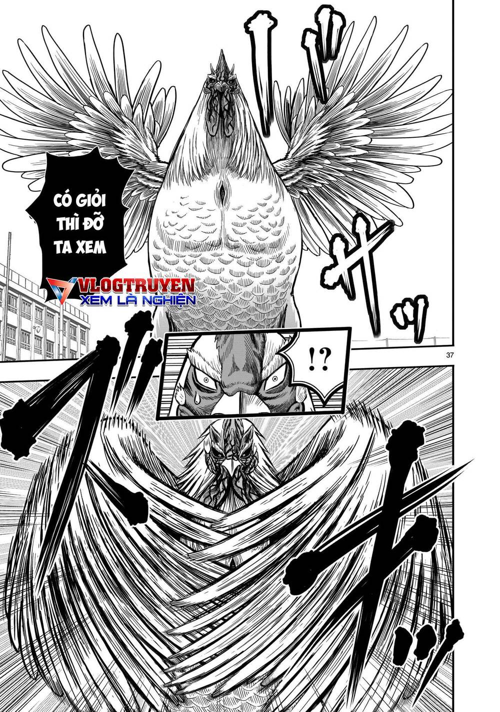 Cự Kê Chiến Ký: Chapter 11