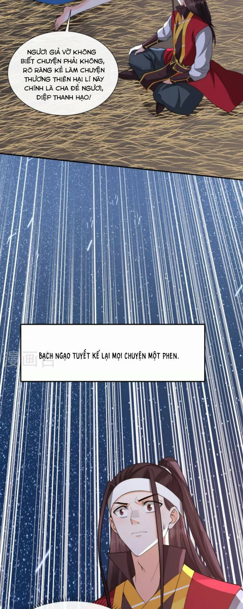 Tôi Phá Vỡ Hào Quang Của Nhân Vật Chính: Chapter 33