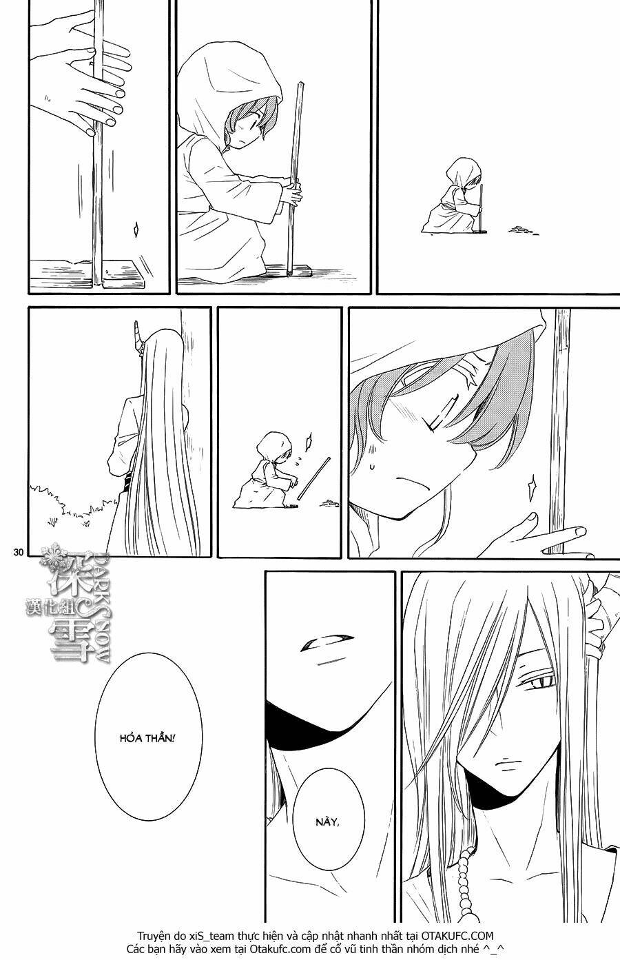 Cô Dâu Của Thuỷ Thần: Chapter 6