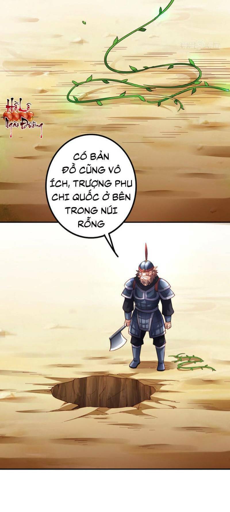 Thiên Kim Bất Hoán: Chapter 46