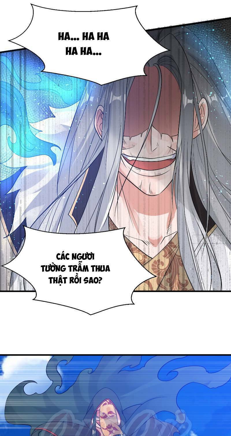 Giáng Thần Chiến Ký: Chapter 61