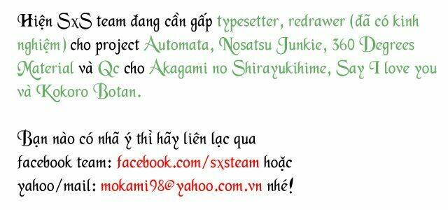 Phép Lạ Của Chúng Ta: Chapter 1.2