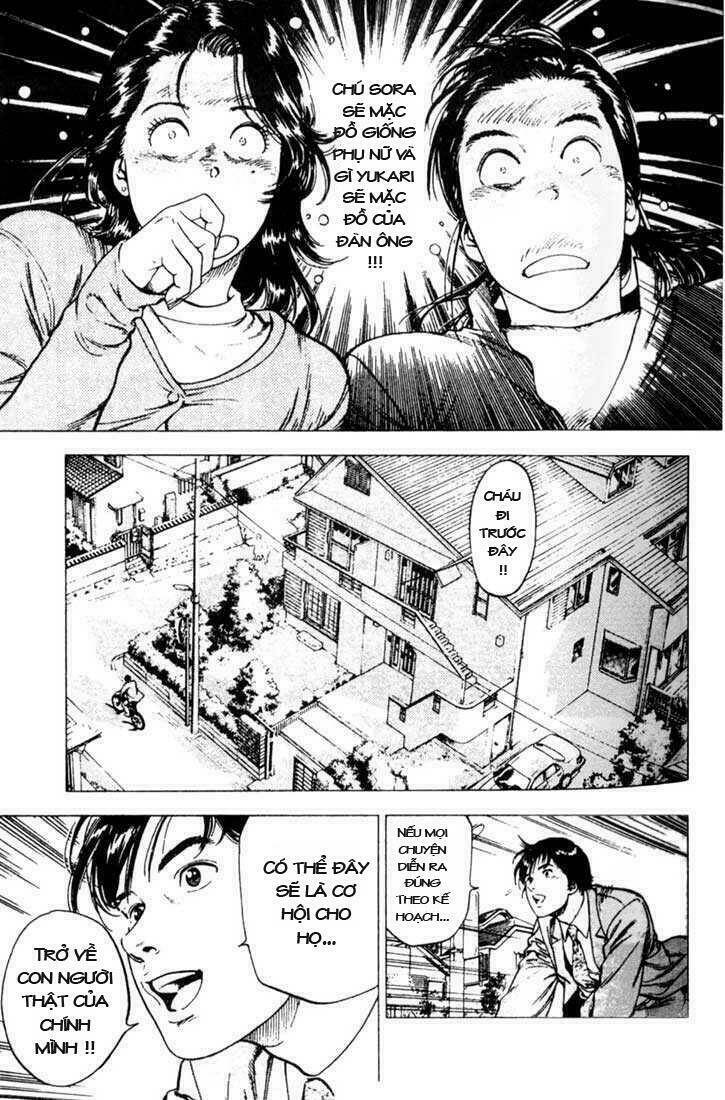 Family Compo: Chapter 4