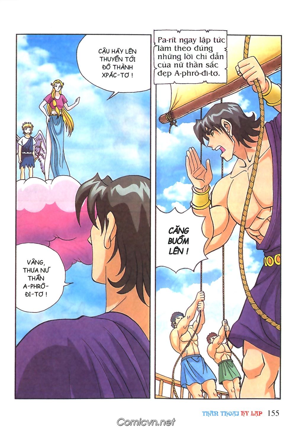 Thần Thoại Hy Lạp: Chapter 50