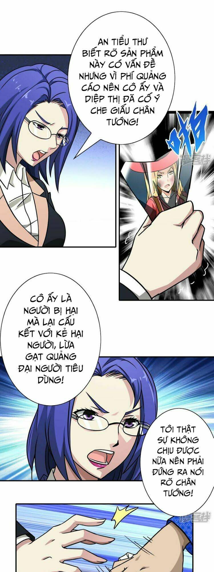 Hộ Hoa Cao Thủ Tại Đô Thị: Chapter 45