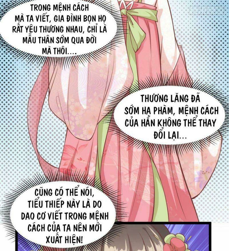 Bạo Manh Tiểu Tiên: Chapter 29