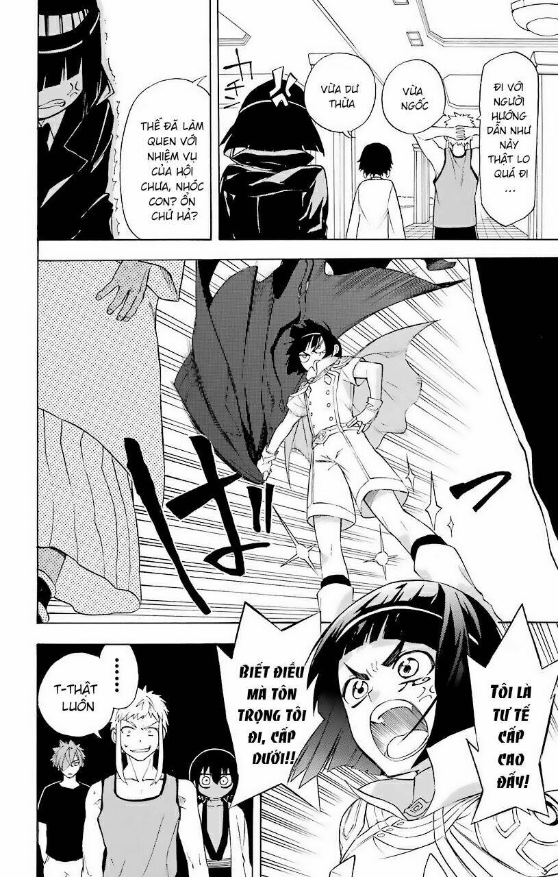 Great Priest Imhotep: Chapter 22