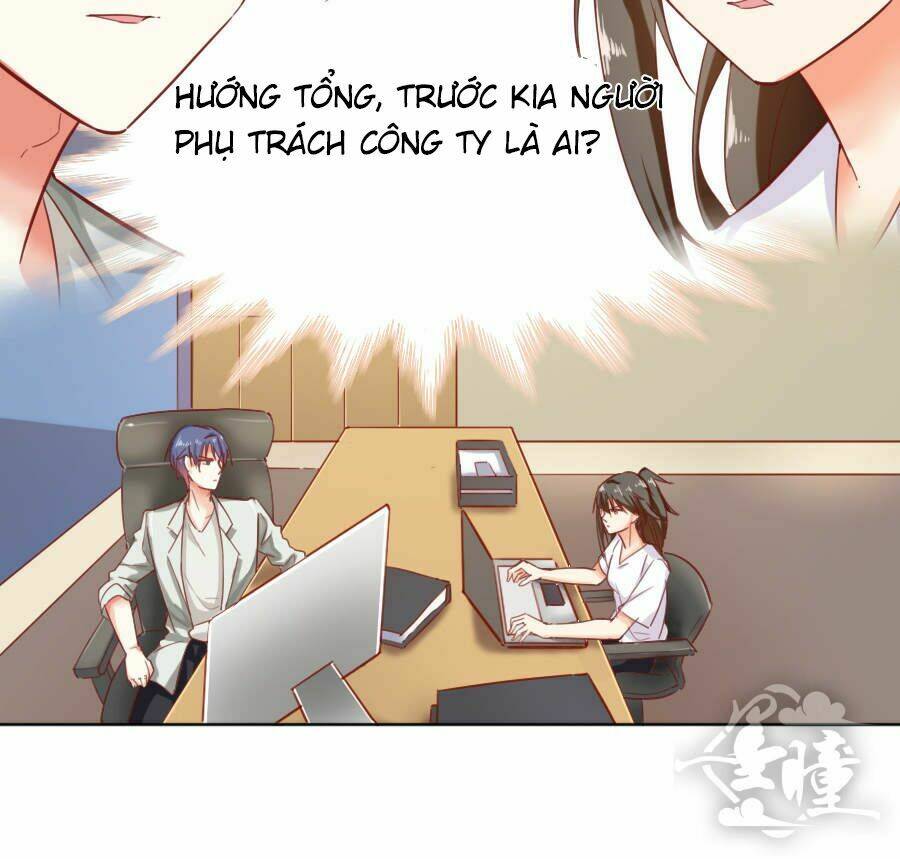 Hướng Tâm Dẫn Lực: Chapter 33