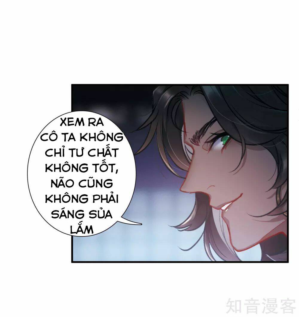 Danh Kiếm Chủng: Chapter 4.2